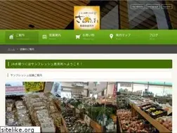 Sites similar to sunfure.com