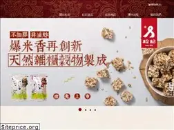 Sites similar to sung-chi.com