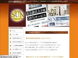 Sites similar to sung.jp