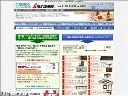 Sites similar to sungaren.jp