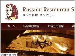 Sites similar to sungari.jp