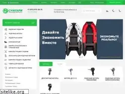 Sites similar to sungari.ru