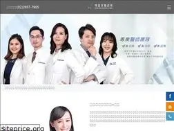 Sites similar to sungendent.com.tw