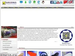 Sites similar to sungenius.com