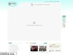 Sites similar to sungeundongsan.org