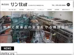Sites similar to sungiken.com