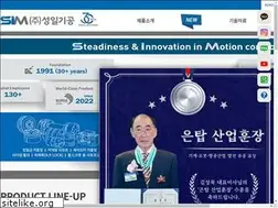 Sites similar to sungilfa.co.kr