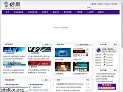 Sites similar to sunging.com