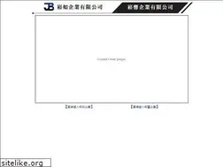 Sites similar to sungju.com.tw