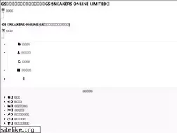 Sites similar to sunglasse-group.com
