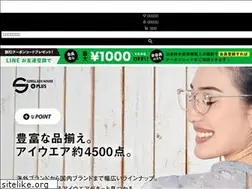 Sites similar to sunglasshouse.jp