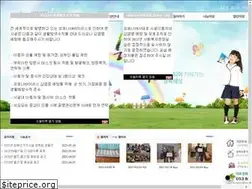 Sites similar to sungracwon.co.kr