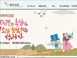 Sites similar to sungrak.or.kr