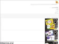 Sites similar to sungraphic.ir