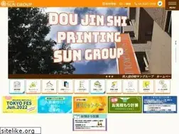 Sites similar to sungroup.co.jp