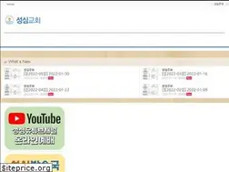 Sites similar to sungsim.church