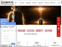 Sites similar to sungtv.com