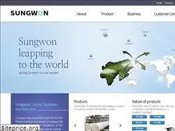 Sites similar to sungwonpipe.com