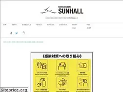 Sites similar to sunhall.jp
