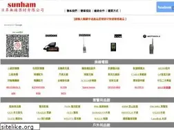 Sites similar to sunham.com.tw