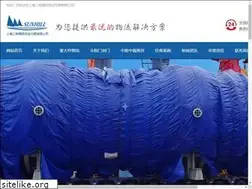 Sites similar to sunhill-shipping.com