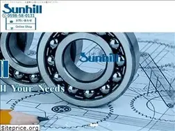 Sites similar to sunhill.co.jp