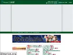 Sites similar to sunhills-m.com