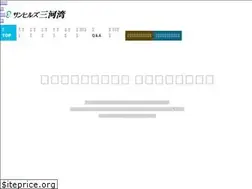 Sites similar to sunhills-mikawawan.com
