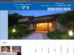 Sites similar to sunhillsnoto.com