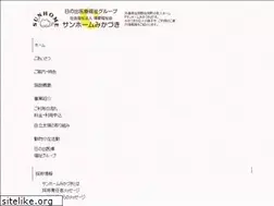 Sites similar to sunhome-cat.jp