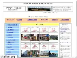Sites similar to sunhome-co.com