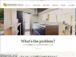 Sites similar to sunhome-kurashiki.net