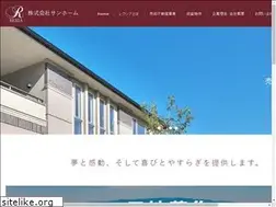 Sites similar to sunhome-net.com