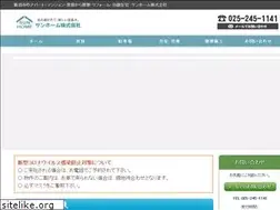 Sites similar to sunhome.co.jp