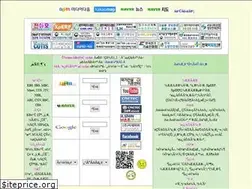 Sites similar to sunhome.pe.kr