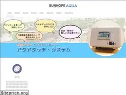 Sites similar to sunhope-aqua.com