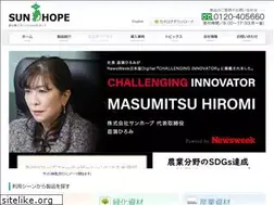Sites similar to sunhope.com