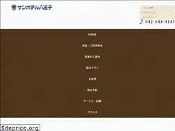 Sites similar to sunhotel-e.jp