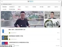 Sites similar to sunhui.me