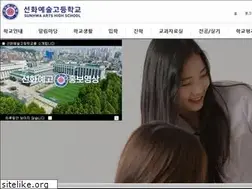 Sites similar to sunhwa.org