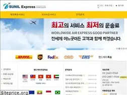 Sites similar to sunilair.com