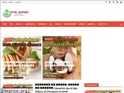 Sites similar to sunilkumarshandil.blogspot.com