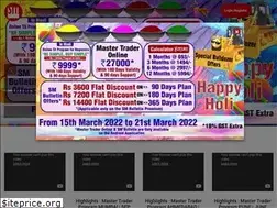 Sites similar to sunilminglani.com