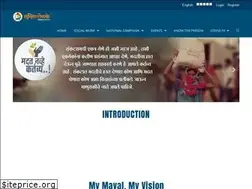 Sites similar to sunilshelke.org