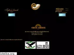 Sites similar to suninhotels.gr