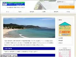 Sites similar to sunipla.com