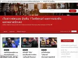 Sites similar to sunislandmaldives.net