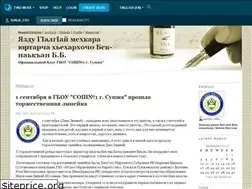 Sites similar to sunja-edu.livejournal.com