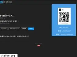 Sites similar to sunjava.cn