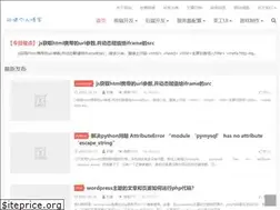 Sites similar to sunjian.cc